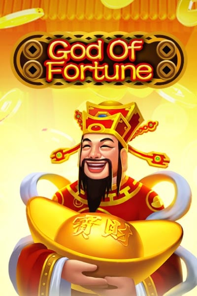 God Of Fortune