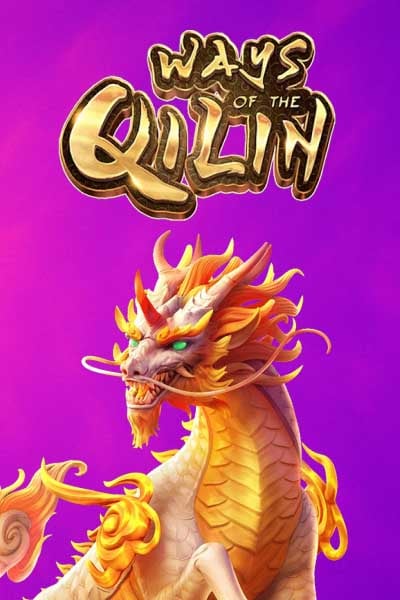 Ways of the Qilin