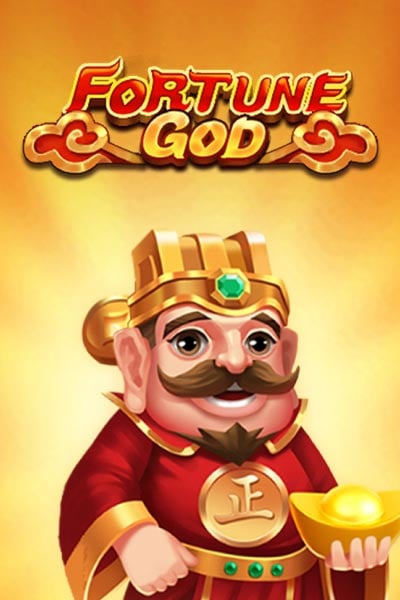 Fortune God